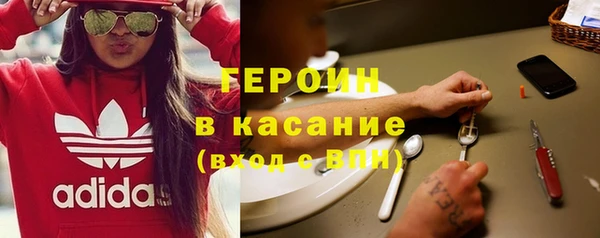 ГАЛЛЮЦИНОГЕННЫЕ ГРИБЫ Алзамай
