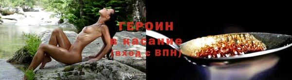 винт Арсеньев
