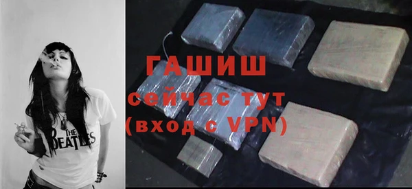 ГАЛЛЮЦИНОГЕННЫЕ ГРИБЫ Алзамай
