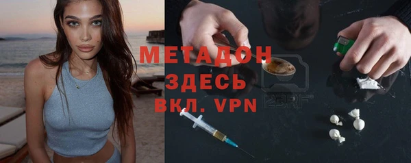 мескалин Алексин