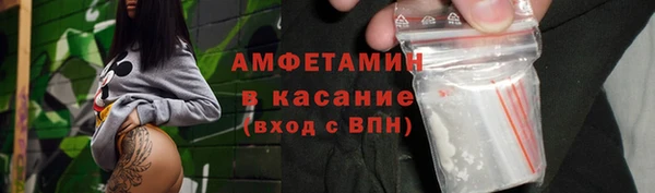 ГАЛЛЮЦИНОГЕННЫЕ ГРИБЫ Алзамай