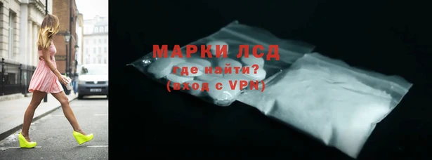 ГАЛЛЮЦИНОГЕННЫЕ ГРИБЫ Алзамай