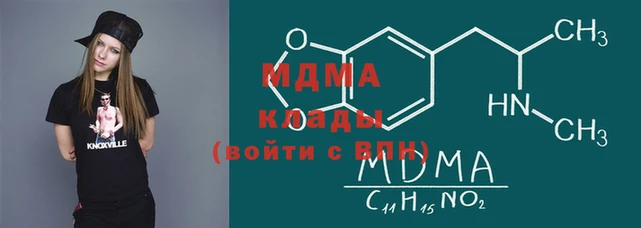 мескалин Алексин