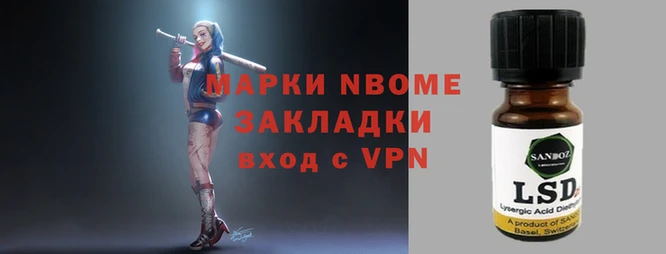 прущая мука Ростов