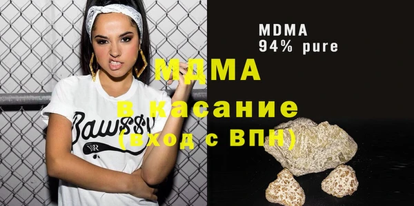ГАЛЛЮЦИНОГЕННЫЕ ГРИБЫ Алзамай